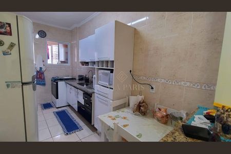 4_photo/94ce1dc975.b575ea5ac8b331b1-ATLAS-4eb93d1a-3b8e-45c9-9698-85bcc995df2f.jpg de apartamento à venda com 2 quartos, 85m² em Guilhermina, Praia Grande