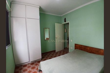 7_photo/94ce1dc989.d4cf14c4845d6218-ATLAS-d3a09ae7-4490-4636-b67c-c331787fdbd8.jpg de apartamento à venda com 2 quartos, 50m² em Guilhermina, Praia Grande