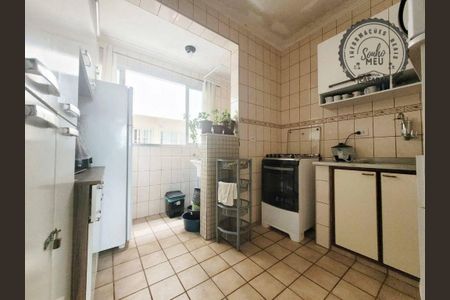 11_photo/94ce1dc9b1.e5e53021d2ce9d8f-ATLAS-cd8e84c9-2830-4ec0-8cbd-8be89abbb488.jpg de apartamento à venda com 1 quarto, 38m² em Guilhermina, Praia Grande