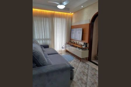 5_photo/94ce1dc9cf.c71f1d8725b4ceca-ATLAS-50590f2b-6edd-4a2b-9376-dffed4fd3261.jpg de apartamento à venda com 2 quartos, 78m² em Guilhermina, Praia Grande