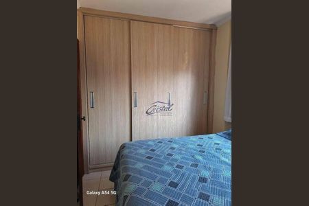 15_photo/94ce1dc9cf.c71f1d8725b4ceca-ATLAS-99d7474a-7474-4f55-86a9-9793c2b41c8c.jpg de apartamento à venda com 2 quartos, 78m² em Guilhermina, Praia Grande