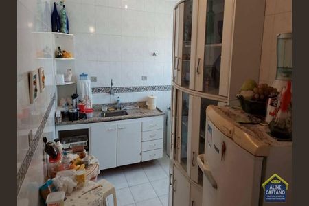 16_photo/94ce1dc9dd.da109649ea5dfd03-ATLAS-2e0423e6-5b19-4d22-9b7e-0fbaed2dd2b9.jpg de apartamento à venda com 2 quartos, 85m² em Guilhermina, Praia Grande