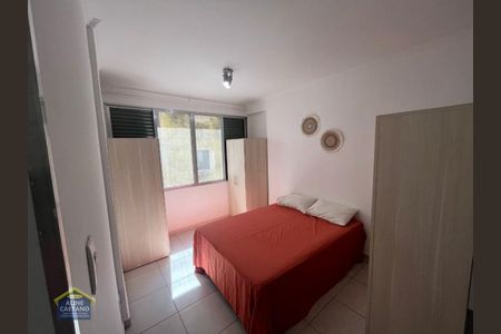 9_photo/94ce1dc9df.f3cb3e035f1bc57f-ATLAS-b70ab5bc-eec2-4311-a496-dcc08763d49f.jpg de kitnet/studio à venda com 1 quarto, 39m² em Guilhermina, Praia Grande