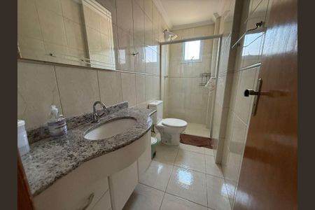 17_photo/94ce1dc9e7.1aa5b8f538f3adaf-ATLAS-d16d6512-28d0-493b-a826-28a994e3224d.jpg de apartamento à venda com 2 quartos, 85m² em Guilhermina, Praia Grande