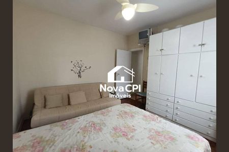 3_photo/94ce1dc9fb.98ae7bbb84a1bcae-ATLAS-16c5ee33-bcef-41d8-bb78-863de185cfad.jpg de apartamento para alugar com 1 quarto, 50m² em Guilhermina, Praia Grande