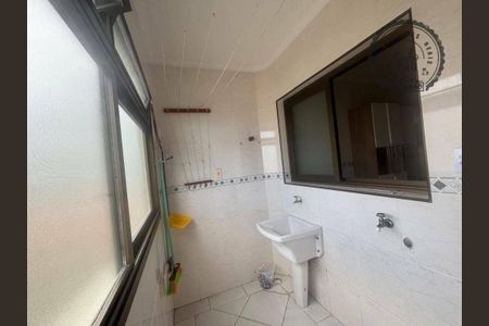 18_photo/94ce1dca37.439597d54aaf86c7-ATLAS-0edac281-6209-4622-aff7-65eca06cf00a.jpg de apartamento à venda com 2 quartos, 64m² em Guilhermina, Praia Grande