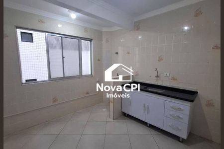 9_photo/94ce1dca4b.f6edab09c55d9e13-ATLAS-bcfa930a-ad31-4e4a-8a1c-f24968720243.jpg de apartamento para alugar com 1 quarto, 45m² em Guilhermina, Praia Grande