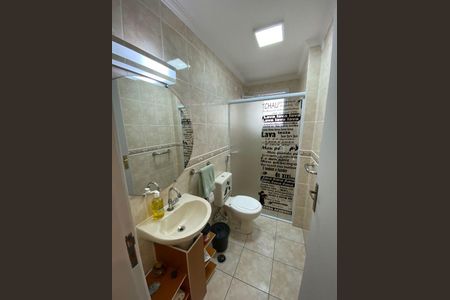 22_photo/94ce1dca57.6c5c93e045adfc60-ATLAS-09ced0ba-9d17-4cb6-b93a-8b9119dd1ff4.jpg de apartamento à venda com 2 quartos, 80m² em Guilhermina, Praia Grande