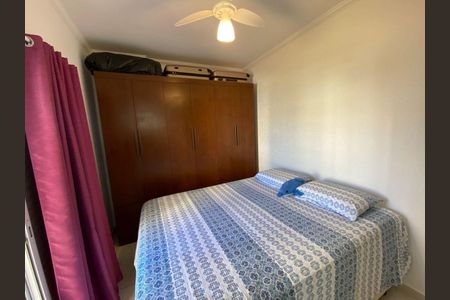 9_photo/94ce1dca57.6c5c93e045adfc60-ATLAS-6d934d39-b1c9-4d62-bdf1-b68928ed5c01.jpg de apartamento à venda com 2 quartos, 80m² em Guilhermina, Praia Grande