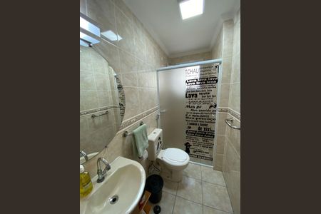 23_photo/94ce1dca57.6c5c93e045adfc60-ATLAS-93e10aaf-61f2-4386-86e8-e16227cf492d.jpg de apartamento à venda com 2 quartos, 80m² em Guilhermina, Praia Grande