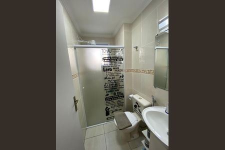 2_photo/94ce1dca57.6c5c93e045adfc60-ATLAS-d902a1b2-4ae6-41b9-ace7-fb774683e371.jpg de apartamento à venda com 2 quartos, 80m² em Guilhermina, Praia Grande