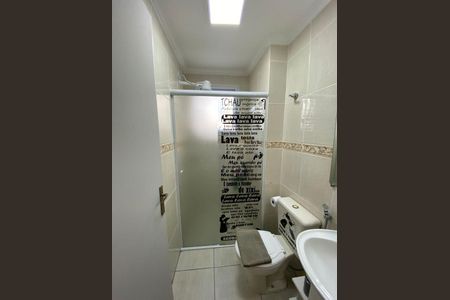 14_photo/94ce1dca57.6c5c93e045adfc60-ATLAS-ddafa41b-a60e-4a0c-a3cc-e359ec5ccbba.jpg de apartamento à venda com 2 quartos, 80m² em Guilhermina, Praia Grande