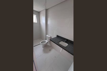 3_photo/94ce1dca59.1536e690c0d7cdff-ATLAS-ea5d70d4-ce50-4e6c-8207-8c7fcf4cccb7.jpg de apartamento à venda com 2 quartos, 72m² em Guilhermina, Praia Grande