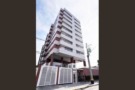 2_photo/94ce1dca59.e8924c5fe102f928-ATLAS-d7ef4b7d-8aae-4bf7-9988-3a90a182b96a.jpg de apartamento à venda com 2 quartos, 72m² em Guilhermina, Praia Grande