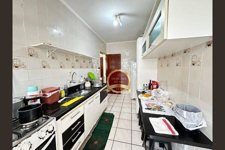 6_photo/94ce1dca5b.15237a2b53abed0d-ATLAS-a0350912-b686-4b8b-8175-9ca8fd46b012.jpg de apartamento à venda com 2 quartos, 76m² em Guilhermina, Praia Grande