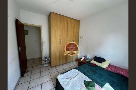 3_photo/94ce1dca5b.15237a2b53abed0d-ATLAS-b773fcf4-a9b2-4e6f-a501-5a8426e5f6a2.jpg de apartamento à venda com 2 quartos, 76m² em Guilhermina, Praia Grande