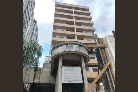 7_photo/94ce1dca5b.28cefead8360c00e-ATLAS-fb37074a-af6e-4a56-a5ef-e36a27104b7f.jpg de apartamento à venda com 1 quarto, 44m² em Guilhermina, Praia Grande