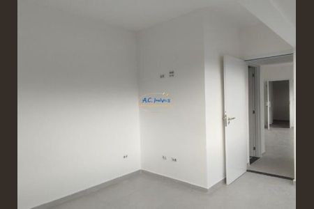 5_photo/94ce1dca5b.2b2bbcf862d0e9ed-ATLAS-7a54e238-96ba-42e4-9efb-24e515b5125a.jpg de apartamento à venda com 1 quarto, 44m² em Guilhermina, Praia Grande