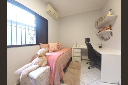 15_photo/94ce1dca5f.833a42e394c467a8-ATLAS-fab7e4f6-2763-49ed-8ddd-c8596328f155.jpg de casa à venda com 3 quartos, 155m² em Guilhermina, Praia Grande