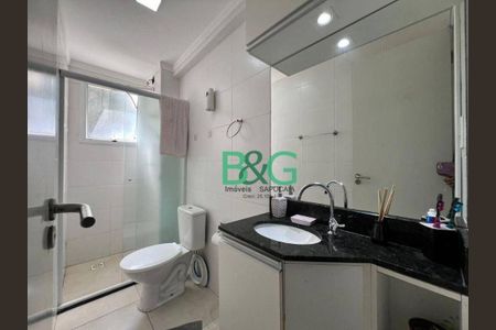 2_photo/94ce1dca9b.92f1afb65d9faff5-ATLAS-1e699d6c-65f0-4c44-9d02-84550b562d2a.jpg de apartamento à venda com 2 quartos, 73m² em Guilhermina, Praia Grande