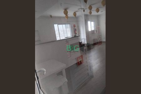 7_photo/94ce1dca9b.92f1afb65d9faff5-ATLAS-83f93e45-715f-4086-a0e6-d9346bdefa7f.jpg de apartamento à venda com 2 quartos, 73m² em Guilhermina, Praia Grande