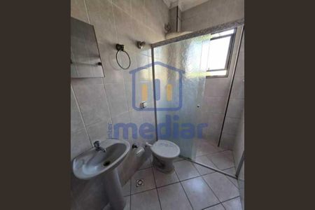 4_photo/94ce1dcaaf.f8b5319c31ea9539-ATLAS-5d6f3110-2ed4-49e7-a0fc-31428b0f76cf.jpg de apartamento à venda com 1 quarto, 48m² em Boqueirão, Praia Grande