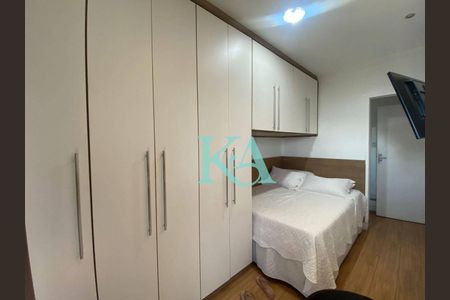 9_photo/94ce1dcadd.686c74c58c564e74-ATLAS-e7965bf2-cd4b-4b24-be2f-45f09a6d2a2e.jpg de apartamento à venda com 2 quartos, 65m² em Guilhermina, Praia Grande