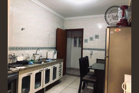 6_photo/94ce1dcaf1.cbb08ec6e70a670d-ATLAS-814e662b-79b7-44bf-9b66-67177b8e4fcc.jpg de apartamento à venda com 2 quartos, 93m² em Guilhermina, Praia Grande