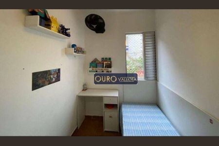 6_photo/94ce1dcafb.e686847c13c292d7-ATLAS-c2702293-e00f-423c-b3ec-bd5f1122bfb6.jpg de apartamento à venda com 2 quartos, 62m² em Guilhermina, Praia Grande