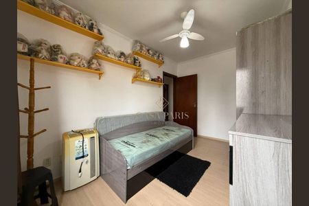 12_photo/94ce1dcb15.f698b1da0fa788a8-ATLAS-7b70c4e1-ca0f-4ba8-92cc-871c7c7036ad.jpg de apartamento à venda com 2 quartos, 76m² em Guilhermina, Praia Grande