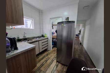 11_photo/94ce1dcb1d.79337f65e1a6bfdd-ATLAS-0e8eee30-4e77-440e-8e88-d5fc15b99c22.jpg de apartamento à venda com 1 quarto, 43m² em Guilhermina, Praia Grande