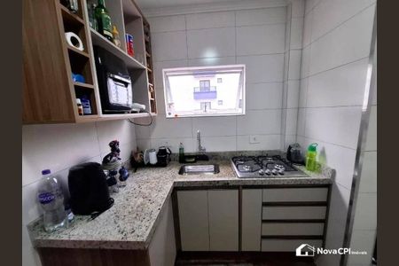 10_photo/94ce1dcb1d.79337f65e1a6bfdd-ATLAS-a96d77e5-ba65-41a9-9c62-a9d1cc341758.jpg de apartamento à venda com 1 quarto, 43m² em Guilhermina, Praia Grande