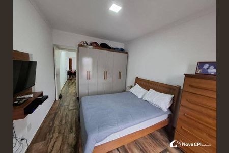 7_photo/94ce1dcb1d.79337f65e1a6bfdd-ATLAS-da013bcf-d185-4531-a69b-49d4fa72f1af.jpg de apartamento à venda com 1 quarto, 43m² em Guilhermina, Praia Grande