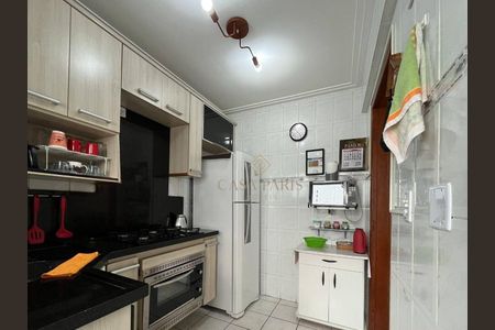 2_photo/94ce1dcb33.3b0dbc93e80873af-ATLAS-1d4e5464-2fd2-4719-b7dc-63adff15dbee.jpg de apartamento à venda com 1 quarto, 48m² em Guilhermina, Praia Grande