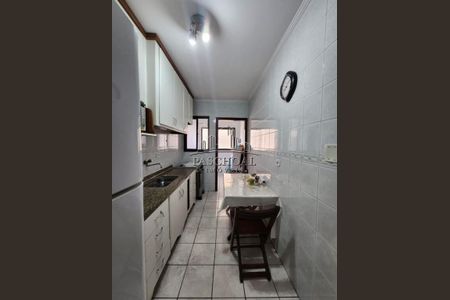 10_photo/94ce1dcb3b.375fd5e07fec6932-ATLAS-c45d37dc-b6a2-43b3-9d42-cce40e615e18.jpg de apartamento à venda com 2 quartos, 72m² em Guilhermina, Praia Grande