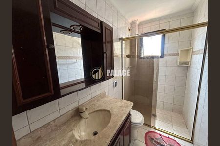 5_photo/94ce1dcb45.ceff8192393c33de-ATLAS-410370f9-8318-4b2d-bd19-eec01da301a4.jpg de apartamento à venda com 1 quarto, 65m² em Guilhermina, Praia Grande