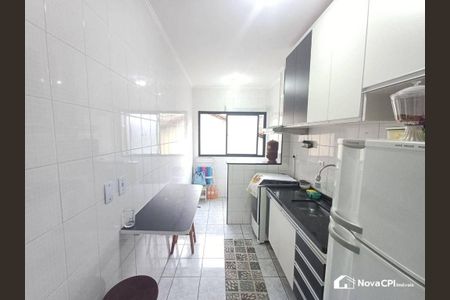 2_photo/94ce1dcb4d.43b1c5db6fefb9c8-ATLAS-21592b5c-c7c2-4d2f-999b-c42fbd73a1f4.jpg de apartamento à venda com 1 quarto, 40m² em Guilhermina, Praia Grande