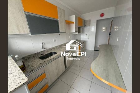 6_photo/94ce1dcb73.b867d02626c85e91-ATLAS-a8632079-c28d-48c7-ba4f-4135f2ec6391.jpg de apartamento à venda com 2 quartos, 82m² em Guilhermina, Praia Grande