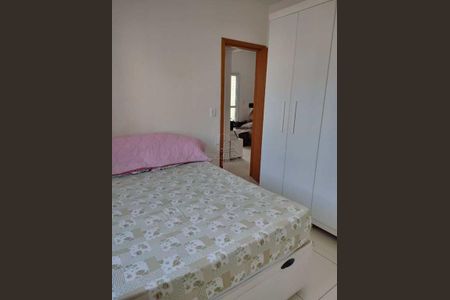 9_photo/94ce1dcb87.e4ba6dc4ca522935-ATLAS-aebb3d8e-9788-43b3-a0c3-f06d3e4938be.jpg de apartamento à venda com 2 quartos, 68m² em Guilhermina, Praia Grande
