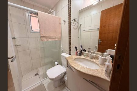 23_photo/94ce1dcb91.a57661461d681146-ATLAS-06d93174-ff9c-4c2c-aeb7-e9cb0c255de3.jpg de apartamento à venda com 2 quartos, 80m² em Guilhermina, Praia Grande