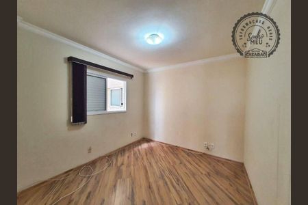 3_photo/94ce1dcb91.b6a2f08ddfc4e787-ATLAS-13b20bf5-7159-4035-8f25-8f1e13183840.jpg de apartamento à venda com 2 quartos, 78m² em Guilhermina, Praia Grande