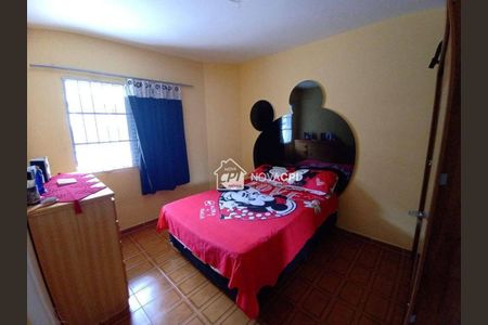 9_photo/94ce1dcbb1.85778cfe9d07ad89-ATLAS-83ebb9b6-30aa-4932-bfd1-a072c817aa9f.jpg de apartamento à venda com 2 quartos, 62m² em Guilhermina, Praia Grande