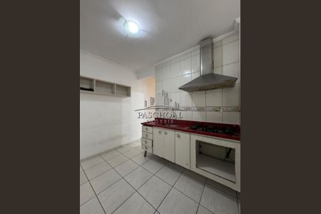 15_photo/94ce1dcbc5.2ef35fbed72c1b06-ATLAS-650c62d6-7047-4b08-b79d-e1b8614c170e.jpg de apartamento à venda com 2 quartos, 74m² em Boqueirão, Praia Grande