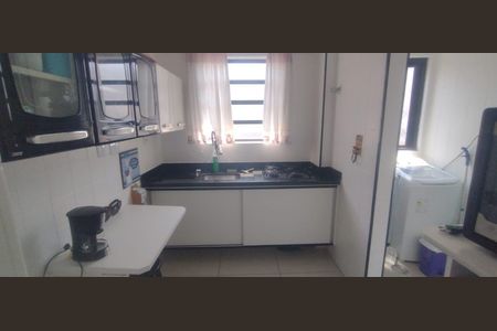 6_photo/94ce1dcbd3.936625c4e062ffec-ATLAS-c7b21ef0-3aac-46fd-9c8c-0ecd1b64177a.jpg de apartamento à venda com 2 quartos, 70m² em Guilhermina, Praia Grande