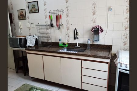 12_photo/94ce1dcbe1.a16ddaabb8e954b0-ATLAS-d24d0026-cba5-4223-b3a2-bc74dd8b1cd6.jpg de apartamento à venda com 2 quartos, 70m² em Guilhermina, Praia Grande