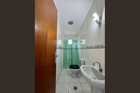 16_photo/94ce1dcbed.2ef35fbed72c1b06-ATLAS-06bd40c6-94ad-4235-a6a7-99c9afa374dd.jpg de apartamento à venda com 2 quartos, 74m² em Guilhermina, Praia Grande