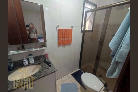 27_photo/94ce1dcbf5.ac954aad90bbfac8-ATLAS-db612ddd-6ce0-4c35-a1a9-a13bcdccfdb6.jpg de apartamento à venda com 2 quartos, 82m² em Guilhermina, Praia Grande