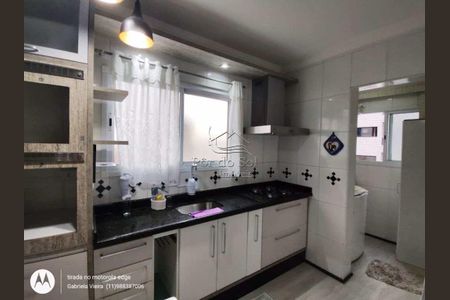 22_photo/94ce1dcbfb.1005dc179af1e3de-ATLAS-6d1ab909-e598-4b44-be4f-de4f767089a8.jpg de apartamento à venda com 2 quartos, 74m² em Guilhermina, Praia Grande