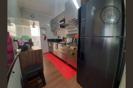 2_photo/94ce1dcbfd.02aaa8107939a2aa-ATLAS-caa1fe8e-d3dc-41e3-b12e-4f979f9a3087.jpg de apartamento à venda com 1 quarto, 44m² em Guilhermina, Praia Grande