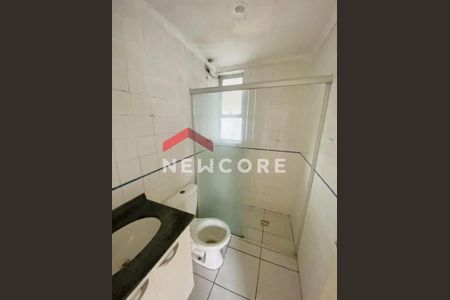 13_photo/94ce1dcbff.203ffe32249db6fb-ATLAS-df68a54e-6056-4db1-a8ba-ec0a7a0bac8f.jpg de apartamento à venda com 2 quartos, 45m² em Guilhermina, Praia Grande